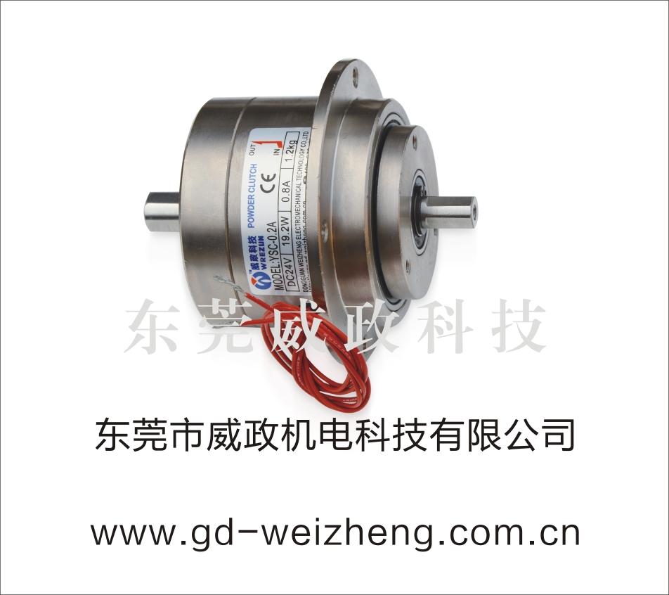 阜新版筒